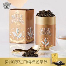 타이거슈가우롱밀크티