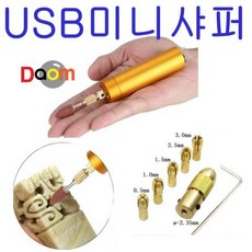 ecc26f17ddb2cc584d09b2ced20f2da5aa61d487f9cdb59d54248ab8ab4d.jpg