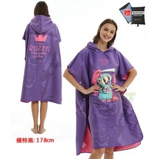 300a99401d80b34c164dc469cc22f494c8b7f5c04c600a950a2b1ff9e1c6.jpg