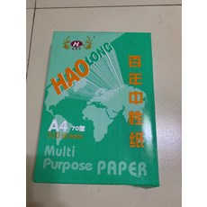 657b2140155cd1ea35c3988b5e391e35935e71f1a05a53fae364a385520a.jpg