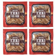 기름에굽지않은쥐포구이채