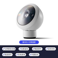 백색소음등