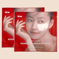 메디테라피 링클핏 탱글 아이패치