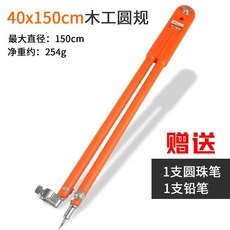 180e9462115745b80ca155fab982f945558bfe43e1329a211c183f24d13f.jpg