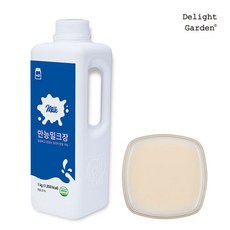 매일연유스위트1kg파우치