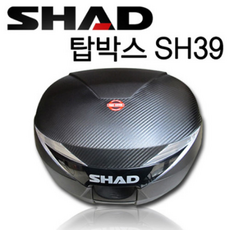 오토바이 탑박스 샤드39리터 SHAD SH39 수납박스 탑케이스 스쿠터 가방