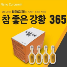 15ff34db3dbf93a9f6b5ee1e301dded9d16f4fd8444fa7d67d19e2e371b2.png