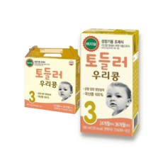 베지밀토들러우리콩3영양성분