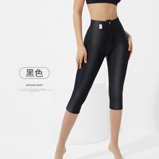 지방흡입후입는옷