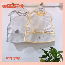 아가방수유쿠션