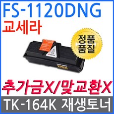 //상품명