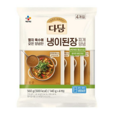 CJ 다담 냉이된장찌개양념 140g x4번들, 560g, 2개