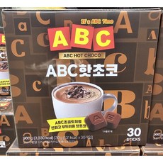 ABC 핫초코, 1박스