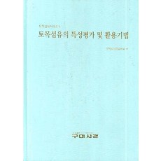5d8f3f188bfc4b47119f5ae64deb71a33be0cc74711a0da84b5bb995a8e5.jpg