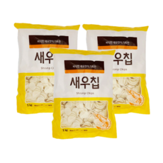 [트윈스몰] 바삭한 새우맛이 한가득! 튀겨먹는 새우칩 1kg, 3개