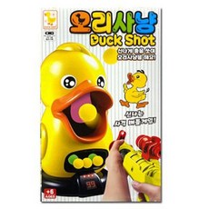 오리사냥장난감