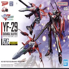 hgyf-29 TOP01