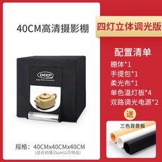 e919b913f139ecd67fdf5670e53221f0a36519d55189a12956c936e3c02a.jpg