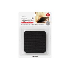 소음방지 에바 (사각/검정) 특대 9943 진동방지 85x85x4 (mm) 2개입(1칸x2매), 5개