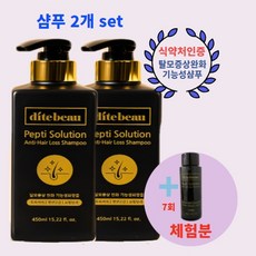 탈젠