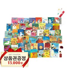스토리팡