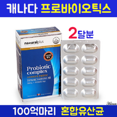 //상품명