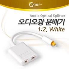 hdmi옵티컬분배기