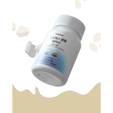 L-테아닌 2달치 스트레스 완화제 수면 영양제 긴장 완화제 250mg, 2개, 60정