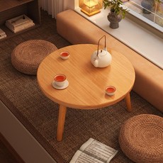 [모던 디자인] 좌식 테이블 거실 낮은 소파테이블 원목 좌탁, 원형흑호두 30x30