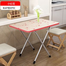 꼬미는노점