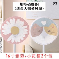 74d4057648a3d34905f041dbb21b0a2126eff708de2e27ae3076ef92ce2f.jpg