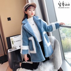 f98db03c21ecda1ac67bcd6f43140b0285b6fb011be5d016de8592a7c429.jpg