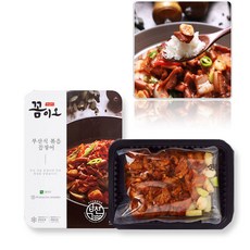 ecc42f850be22d6f94267bc1a41cd7216e5bfddd7e6f3198a30872f7a6c0.jpg