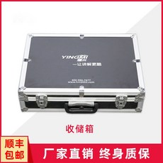 러시아어통역기