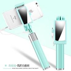 고고바이히어로 쇼티 셀카스틱 셀카막대 셀프카메라봉 셀카촬영봉 오셀카봉 엘바셀카봉 모노포드 폐를 휴대폰 라인 통제함 사과폰, 거울 -캔디 색깔 박하 그린