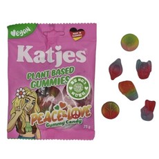 캇예스 피스앤러브 구미 비건젤리 katjes peace and love gummy candy vegan jelly, 75g, 1개