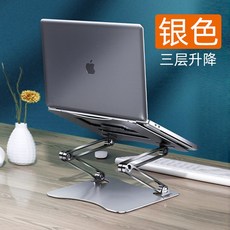 크리에이트알루미늄노트북맥북거치대t3