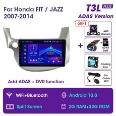 안드로이드오토연결