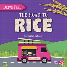 The Road to Rice Library Binding, Fusion Books