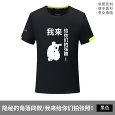 d10c688f3e0bf0e9313930f0a8aaddf5e06aa5cabf30c779d4563e0ef91e.jpg