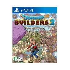 드래곤퀘스트빌더즈2