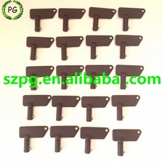 볼보스마트키배터리