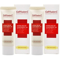 셀퓨전씨 더마 릴리프 썬스크린100 45ml x2개