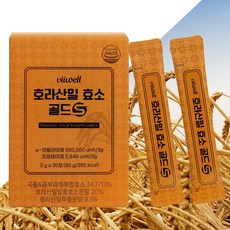 호라산밀 곡물 발효 효소 소화 탄수화물 단백질 아밀라제 프로테아제 효소 파우더, 30개, 3g