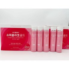 슈퍼콜라겐골드