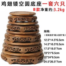 6bbc5a91ffff71776568532b14a04cc68453a6f2d4c738d4cf8ca4599b38.jpg