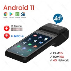 무선휴대스캐너wifi