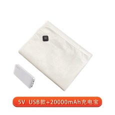 80cm전기장판