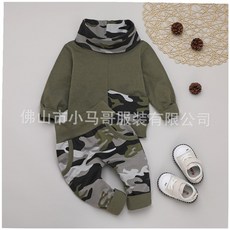4a63de392ae6c5021683c4c56995ad01e6bf3c2b1c89cdd8b161dcafad97.jpg