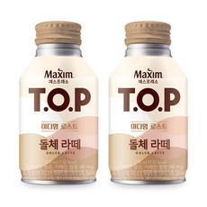 top돌체라떼